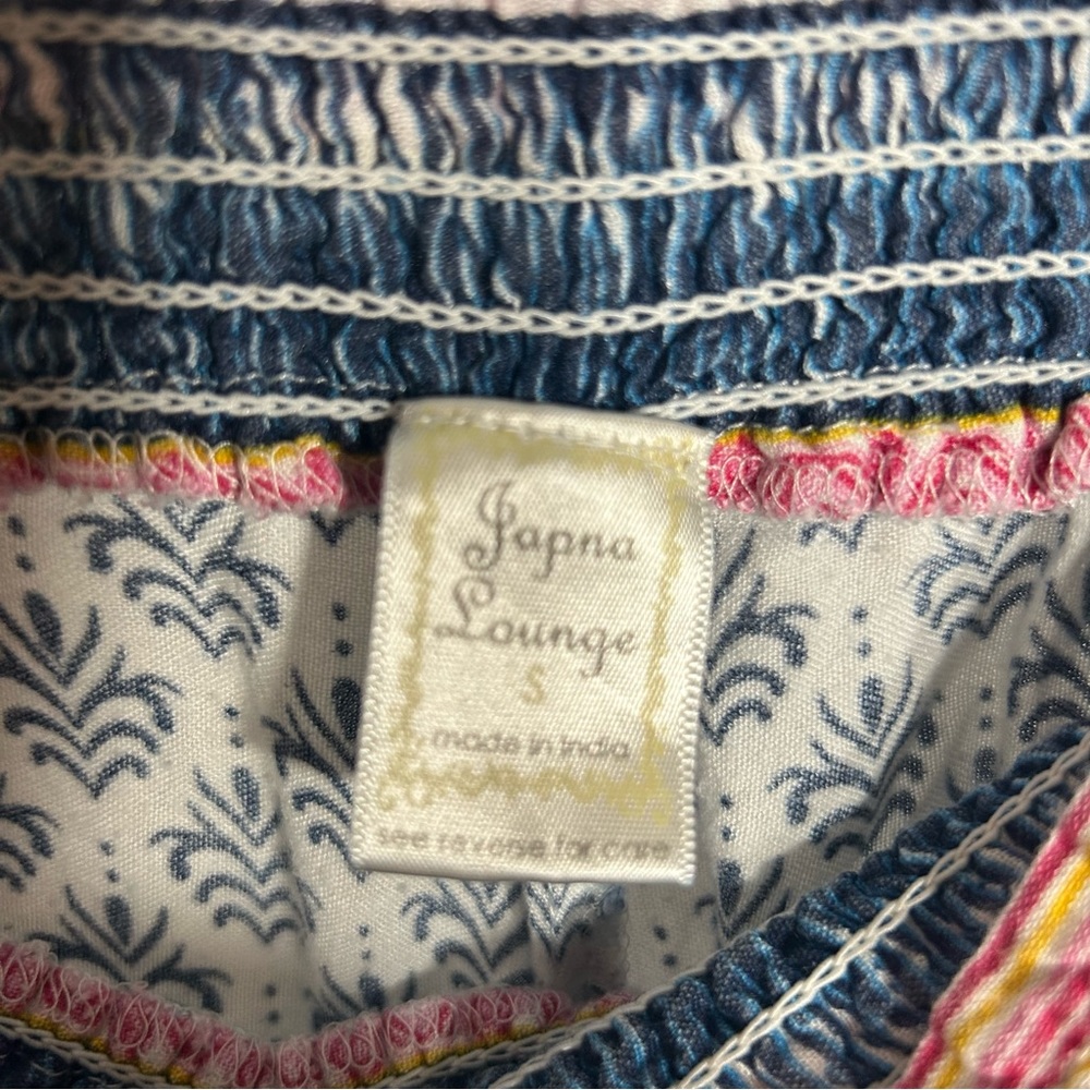 Women's Small Japna Lounge Multicolored Pants - Picture 2 of 4